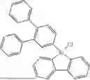 Fig. 219 - ORGANIC COMPOUND, ORGANIC ELECTROLUMINESCENT DEVICE, AND ELECTRONIC APPARATUS