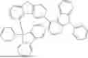 Fig. 231 - ORGANIC COMPOUND, ORGANIC ELECTROLUMINESCENT DEVICE, AND ELECTRONIC APPARATUS