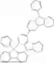 Fig. 237 - ORGANIC COMPOUND, ORGANIC ELECTROLUMINESCENT DEVICE, AND ELECTRONIC APPARATUS