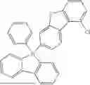 Fig. 247 - ORGANIC COMPOUND, ORGANIC ELECTROLUMINESCENT DEVICE, AND ELECTRONIC APPARATUS