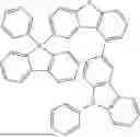 Fig. 252 - ORGANIC COMPOUND, ORGANIC ELECTROLUMINESCENT DEVICE, AND ELECTRONIC APPARATUS