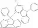 Fig. 262 - ORGANIC COMPOUND, ORGANIC ELECTROLUMINESCENT DEVICE, AND ELECTRONIC APPARATUS