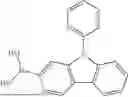 Fig. 263 - ORGANIC COMPOUND, ORGANIC ELECTROLUMINESCENT DEVICE, AND ELECTRONIC APPARATUS