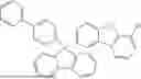 Fig. 271 - ORGANIC COMPOUND, ORGANIC ELECTROLUMINESCENT DEVICE, AND ELECTRONIC APPARATUS
