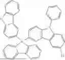 Fig. 274 - ORGANIC COMPOUND, ORGANIC ELECTROLUMINESCENT DEVICE, AND ELECTRONIC APPARATUS