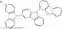 Fig. 287 - ORGANIC COMPOUND, ORGANIC ELECTROLUMINESCENT DEVICE, AND ELECTRONIC APPARATUS