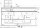 Fig. 07 - METHOD OF FORMING RESISTIVE RANDOM ACCESS MEMORY (RRAM) CELLS