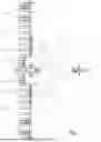 Fig. 02 - WING FRAME SET WITH ANGLED PIVOTING FOR NARROW TRANSPORTATION