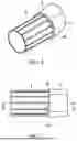 Fig. 05 - REEL SEAT