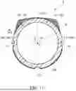 Fig. 10 - REEL SEAT