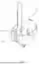 Fig. 12 - APPARATUS FOR TISSUE TRANSPORT AND PRESERVATION