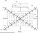 Fig. 06 - CAROUSEL PLATTER ACCESSORY TRAY FOR EDIBLE INK PRINTER