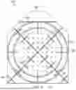 Fig. 09 - CAROUSEL PLATTER ACCESSORY TRAY FOR EDIBLE INK PRINTER