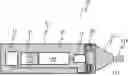 Fig. 01 - AEROSOLISATION ASSEMBLY