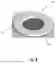 Fig. 04 - RESERVOIR CONFIGURATION FOR AEROSOL DELIVERY DEVICE