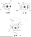 Fig. 09 - RESERVOIR CONFIGURATION FOR AEROSOL DELIVERY DEVICE