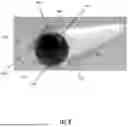 Fig. 10 - RESERVOIR CONFIGURATION FOR AEROSOL DELIVERY DEVICE