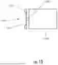 Fig. 14 - RESERVOIR CONFIGURATION FOR AEROSOL DELIVERY DEVICE