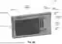 Fig. 21 - Cartridge for Vaporizer Device