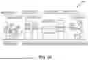 Fig. 48 - Cartridge for Vaporizer Device