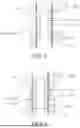 Fig. 06 - ATOMIZING CORE, ATOMIZER, AND ELECTRONIC ATOMIZATION DEVICE
