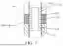 Fig. 07 - ATOMIZING CORE, ATOMIZER, AND ELECTRONIC ATOMIZATION DEVICE