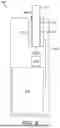 Fig. 12 - Aerosol Generation Device