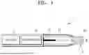 Fig. 02 - AEROSOL-GENERATING DEVICE