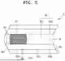 Fig. 06 - AEROSOL-GENERATING DEVICE