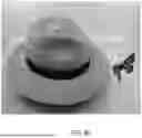 Fig. 10 - ROTATING HEADWEAR ORNAMENT