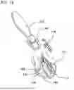 Fig. 14 - SLIDER FOR CONCEALED SLIDE FASTENER
