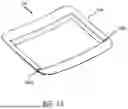 Fig. 15 - WEARABLE AND REPLACEABLE POUCH OR SKIN FOR HOLDING A PORTABLE BATTERY PACK