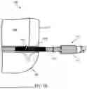 Fig. 18 - WEARABLE AND REPLACEABLE POUCH OR SKIN FOR HOLDING A PORTABLE BATTERY PACK