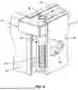 Fig. 14 - Expandable Table