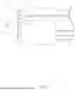 Fig. 07 - STORAGE SHELF