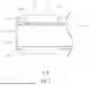 Fig. 07 - STORAGE SHELF