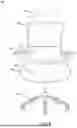 Fig. 04 - CHAIR ASSEMBLIES, SYSTEMS, AND APPARATUSES HAVING INTEGRATED TECHNOLOGIES, AND RELATED METHODS