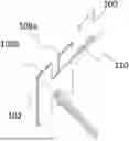 Fig. 01 - Wall Anchor And Kit For Hanging Objects