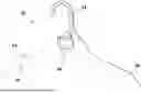 Fig. 01 - GARMENT HANGER WITH A ROTATABLE HOOK