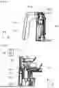 Fig. 06 - Food Preparation Appliance Comprising A Housing And A Removable Cooking Utensil