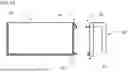 Fig. 11 - Food Preparation Appliance Comprising A Housing And A Removable Cooking Utensil