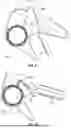 Fig. 17 - Rotary Grater