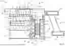 Fig. 14 - HAND CARRYABLE SURFACE CLEANING APPARATUS