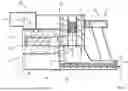 Fig. 47 - HAND CARRYABLE SURFACE CLEANING APPARATUS