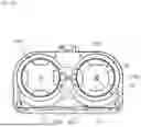 Fig. 20 - MOP MODULE OF CLEANING DEVICE