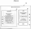 Fig. 05 - MEDICAL SUPPORT DEVICE, ENDOSCOPE, MEDICAL SUPPORT METHOD, AND PROGRAM