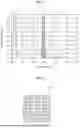 Fig. 04 - MEDICAL DEVICE, MEDICAL SYSTEM, LEARNING DEVICE, METHOD OF OPERATING MEDICAL DEVICE, AND COMPUTER-READABLE RECORDING MEDIUM