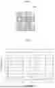 Fig. 05 - MEDICAL DEVICE, MEDICAL SYSTEM, LEARNING DEVICE, METHOD OF OPERATING MEDICAL DEVICE, AND COMPUTER-READABLE RECORDING MEDIUM