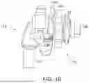 Fig. 03 - DISTAL TIPS FOR MEDICAL DEVICES