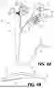 Fig. 09 - MEDICAL SYSTEMS, DEVICES, AND RELATED METHODS